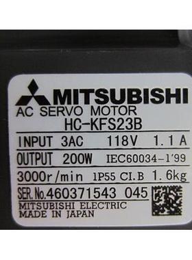 供应全新原装伺服电机H-KF23B