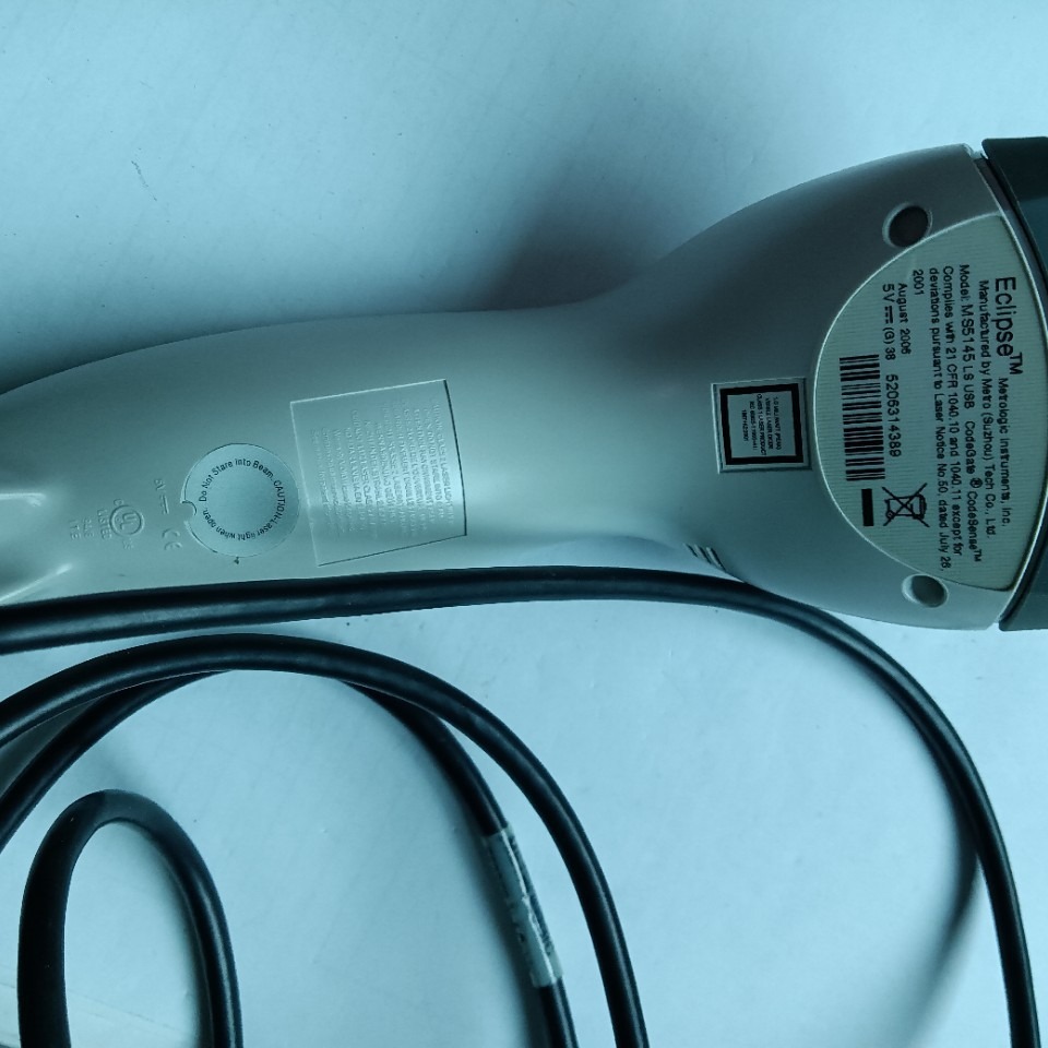 全新原装单线手持式激光条形码扫描仪MS5145议价