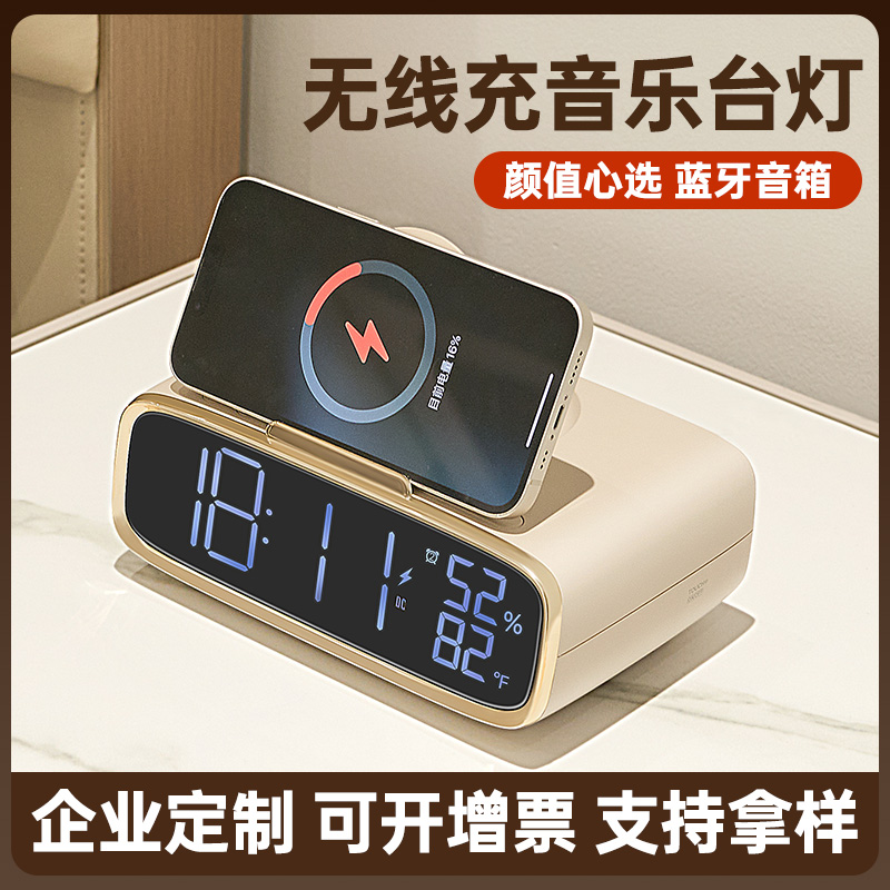 公司礼品定制logo企业伴手礼商务