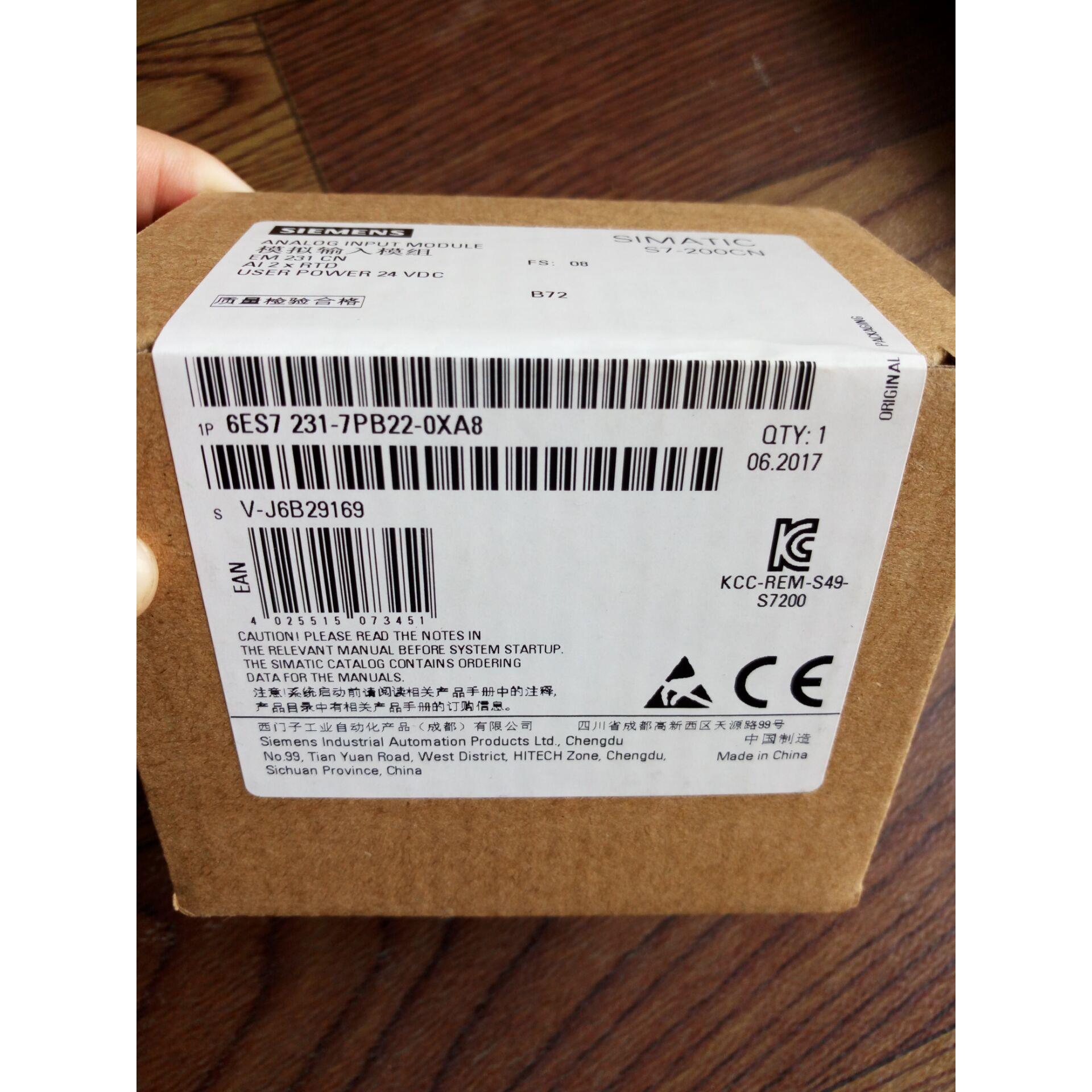 7-200 7 231-7PD/PB/7P22-0XA0 0XA8模块pl 7231-