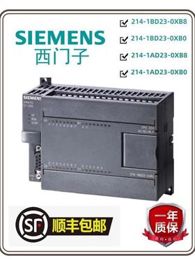 PL PU224N主机7 214-1BD23-0XB8/0 214-123-0XB8/0