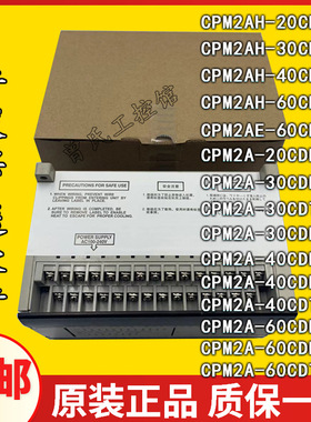 PM2-20/30/40/60DR-A/-D/DR-D/PM1A/PM2A/PM2AE