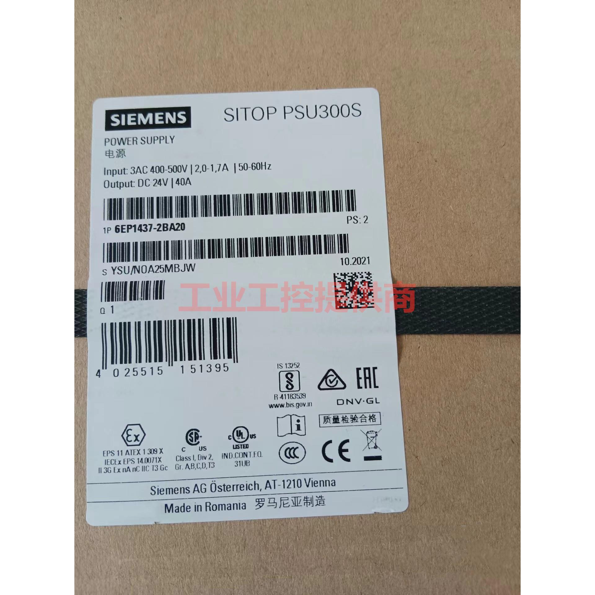 P1437-2BA20 3BA10开关电源P1334-1L11 P1961-3BA10