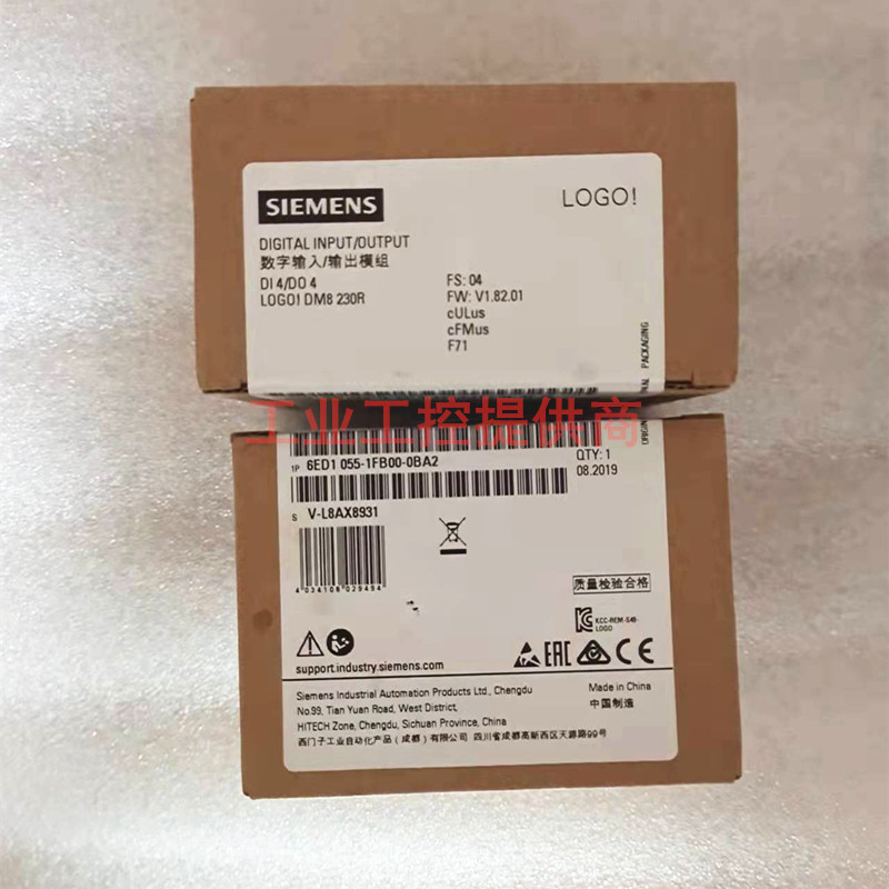 原装LOGO DM8 230R 12/24R D1 055-100-0BA2 1MB00 B