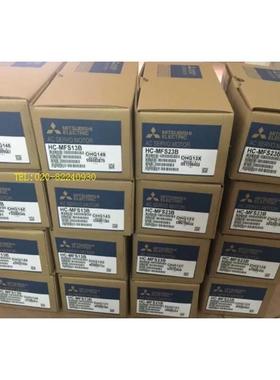 供应伺服电机H-KF23B/MF23B/KF23BK/MF23BK