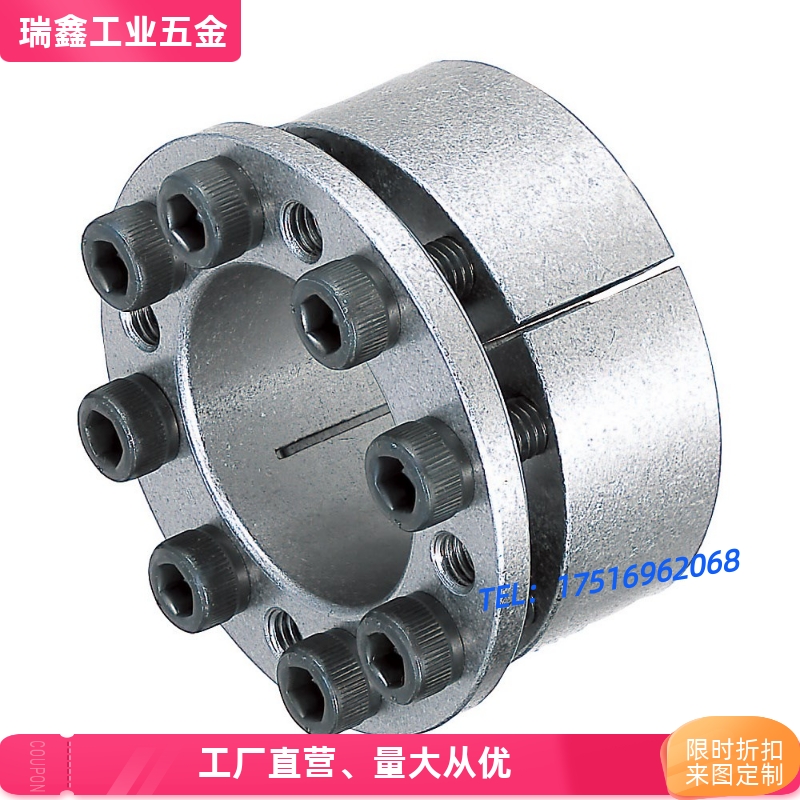 免键衬套MLM5/6/19/20/22/24/25/28/30/32/35/38/40/42 涨紧套Z8