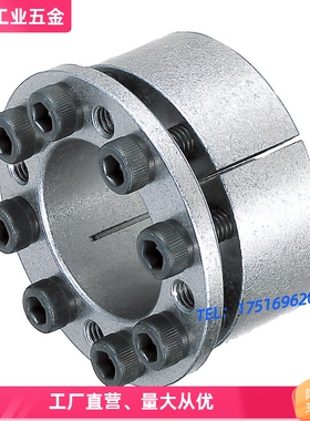 免键衬套MLM5/6/19/20/22/24/25/28/30/32/35/38/40/42 涨紧套Z8