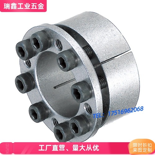 免键衬套MLM5/6/19/20/22/24/25/28/30/32/35/38/40/42 涨紧套Z8