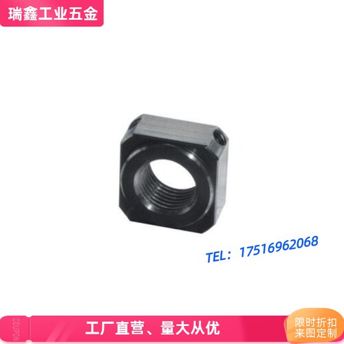 丝杠支座用螺母LEB81BNR