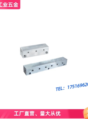 气压用连接块KAC11/12/13 水压油压连接块KDF52/51/56/61