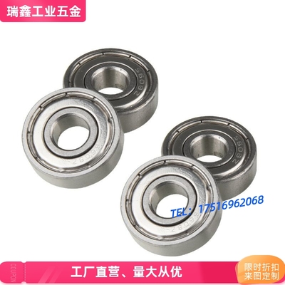 不锈钢小径滚珠轴承 SB673ZZ SB674ZZ SB675ZZ SB676ZZ SB678ZZ