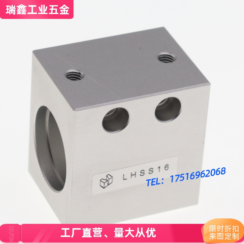 日本米思/米中长型直线轴承组座LHSSD6/10/8/16/12/20/25/30H/L/G