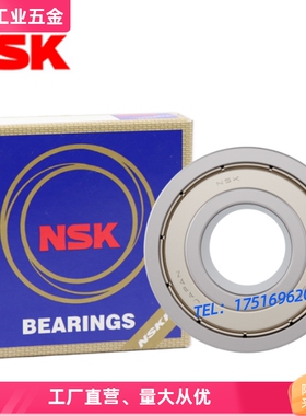 国产深沟轴承B6000/B6702ZZ/B6802/B6902/B6002Z/B6202Z/