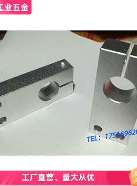 支柱固定夹 带螺纹垂直 KMNU WMNU 8 10 12 15 16 20 25 30 35