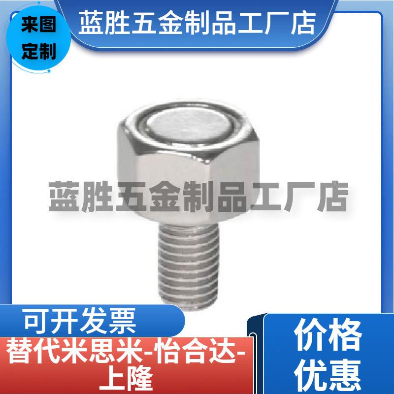 BML02-M3/M4/M5/M6/M8/M10-L10/L15/L20/L25 带座磁铁