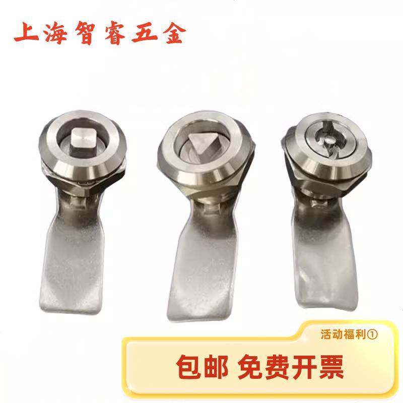 XAS05/07/06/15/16/17/25/26/27/01/35/38-N/A不锈钢锌合金圆柱锁