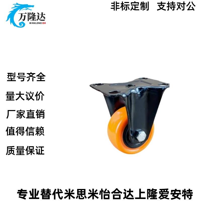 脚轮 CBL01/CBL11/CBL21/CBK01-D40/D50/D63/D75/D100/D125-N/P/U