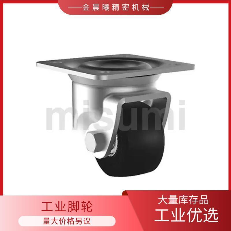 超重载型脚轮万向轮E-CEL07-D50/D65/D75/A-NE/NU/E-CGM01-D80-NS