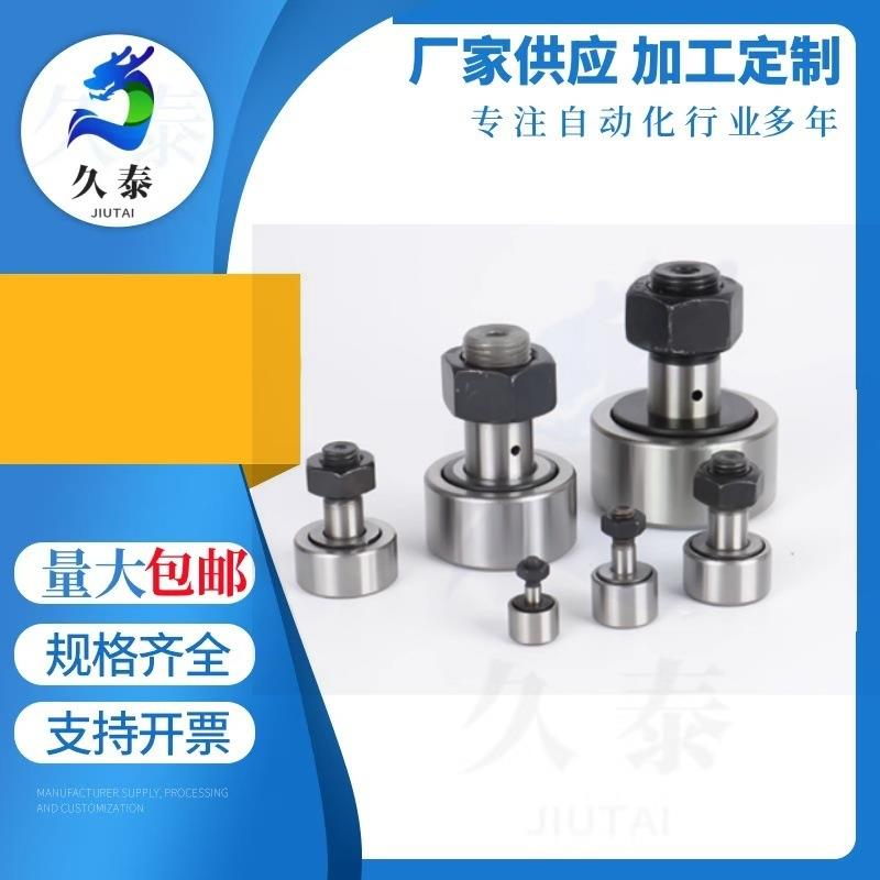 BPC01/02/21-d6-d8-d10-d10A-d12-d12A-d16-d18-d20-d20A-d24-PP