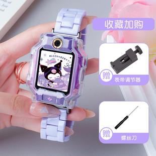 多巴胺树脂表带适用小天才电话手表Z9Z8替换腕带Z7Z6AZ1Q1AQ2通用