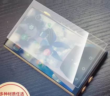 适用艾巴索dx160屏幕贴膜高清防刮磨砂防指纹非钢化膜全屏水凝膜