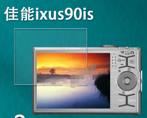 适用于佳能ixus90is相机相机屏幕贴膜高清防刮磨砂防指纹防反光膜软膜