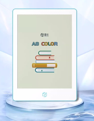 适用于国文OBOOK A8 Color平板屏幕贴膜软性钢化防爆防刮膜高清防指纹膜书写绘画类纸膜