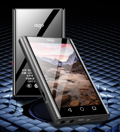 适用aigo爱国者m2 pro 贴膜高清防刮磨砂防指纹防反光膜软钢化膜