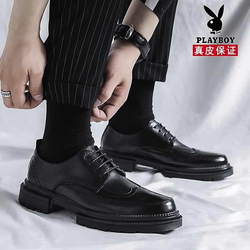 花花公子皮鞋男黑色布洛克休闲韩版商务雕花正装增高厚底新郎结婚,流行男鞋,正装皮鞋,淘宝优惠券,粉丝福利购,淘宝优惠卷