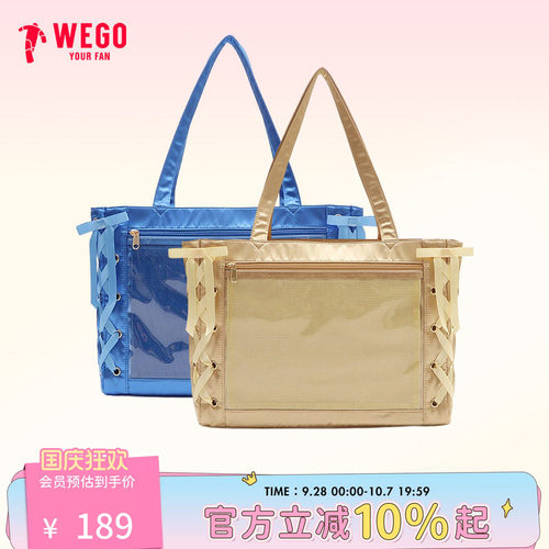 WEGO丝带痛包S单肩包通勤手提包托特女包二次元休闲