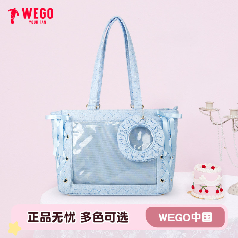【新品】WEGO花缇蕾丝娃包痛包单肩手提托特包女丝带谷子痛文化