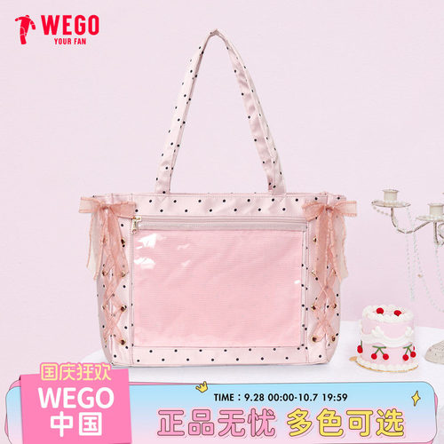 【新品锁定】WEGO缎面波点丝带痛包S拎包通勤二次元少女托特包