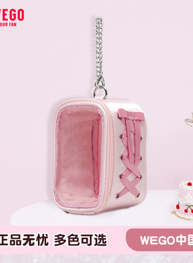 WEGO侧边蕾丝10cm娃包缎面丝带收纳娃包防尘挂包二次元痛文化可爱