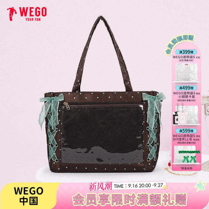 WEGO丝带痛包S/L缎面波点单肩包图片