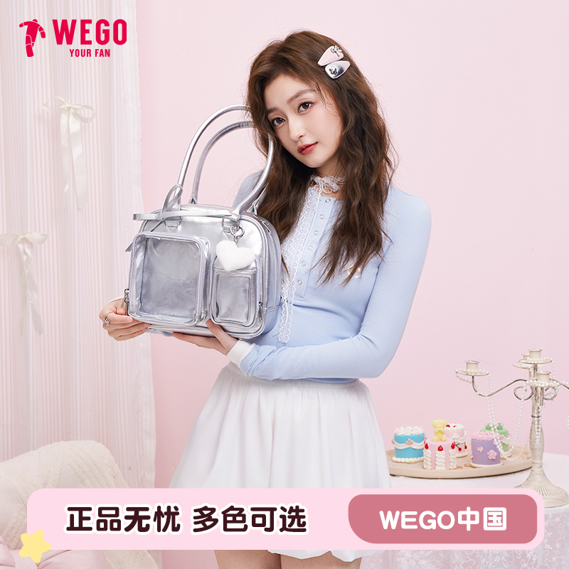 【新品】WEGO波士顿娃包痛包爱心甜美可爱单肩包谷子二次元痛文化