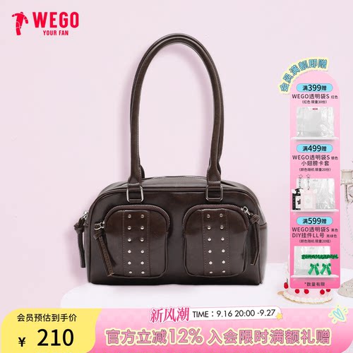 WEGO立体口袋铆钉波士顿包多口袋时尚手提包腋下包女秋冬新款包包