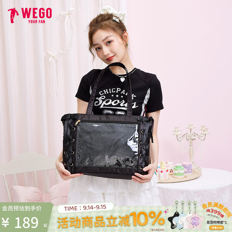 WEGO丝带痛包S少女通勤手提包图片