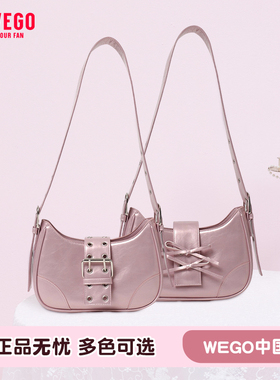 WEGO多功能半月形单肩包腋下包斜挎包高级时尚百搭高级气质新款