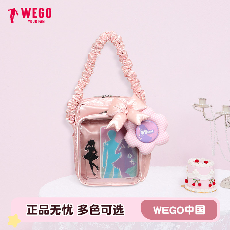 【新品】WEGO闪亮松软斜跨痛包时尚可爱手拎包轻便小包二次元