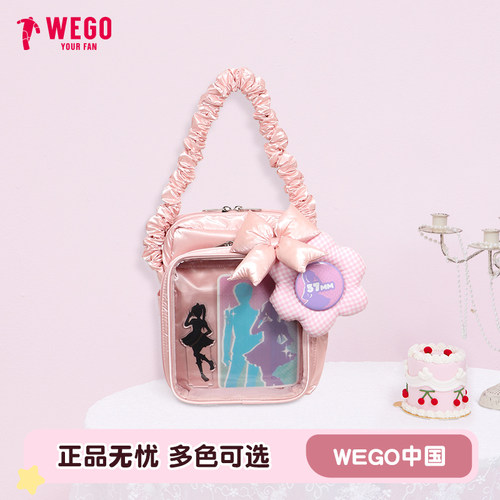 【新品】WEGO闪亮松软斜跨痛包时尚可爱手拎包轻便小包二次元