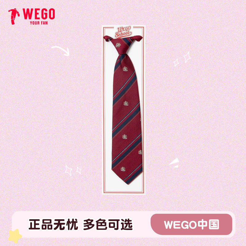 WEGO日系条纹领带JK制服学院风水手服校供感衬衫配饰