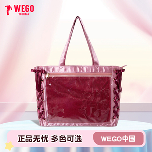 WEGO丝带痛包L少女手拎休闲大容量通勤二次元 直播专享