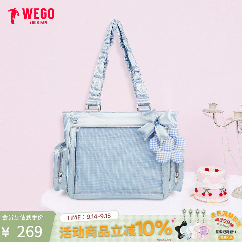 【新品】WEGO闪亮松软大肠痛包S单肩包时尚可爱手提托特包女图片