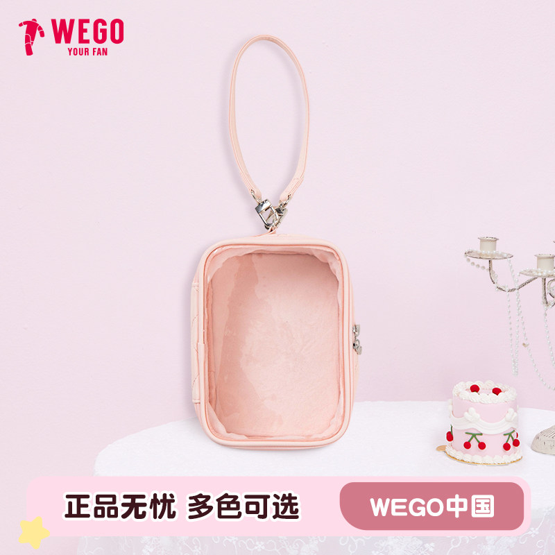 WEGO2WAY珍珠绗缝娃包外出遛娃包透明包收纳展示娃包,模玩/动漫/周边/娃圈三坑/桌游,娃包,淘宝优惠券,粉丝福利购,淘宝优惠卷