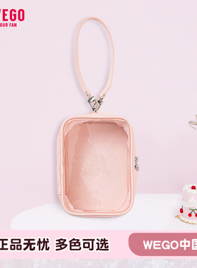 WEGO2WAY珍珠绗缝娃包外出遛娃包透明包收纳展示娃包