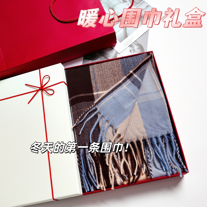 围巾男女冬季百搭保暖长高档男生女生生日礼物礼盒装送女友围脖