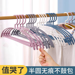 塑料衣架宿舍神器开学季好物必备军训神器高中男女生宿舍住校用品