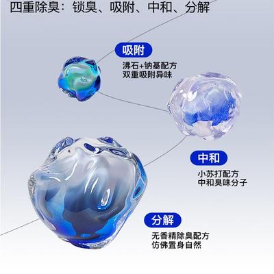 猫砂包邮20公斤膨润土除