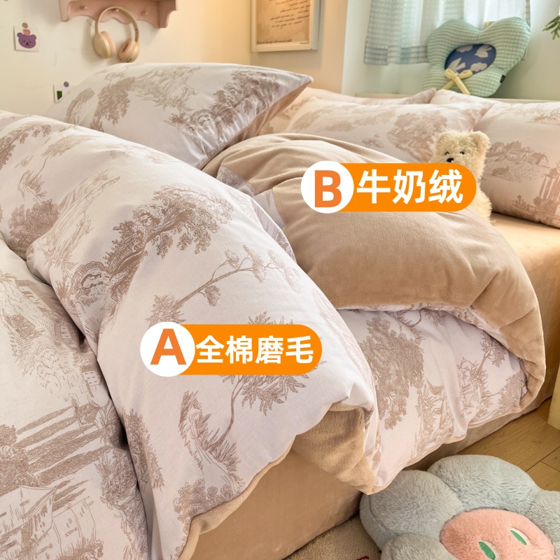 纯棉磨毛被套双面两用一面棉一面牛奶绒全棉被罩单件冬加绒珊瑚绒