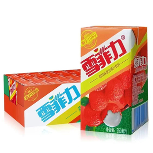 10箱 雪菲力荔枝汁250毫升*24盒整箱 纸盒装荔枝汁 上海送货上门